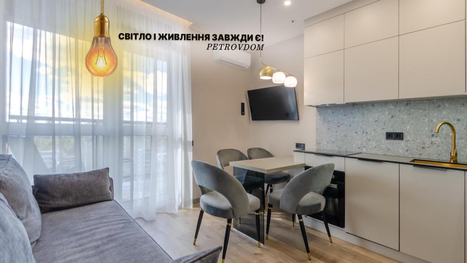 Petrovdom 85-141-122-38 Apartments In The Rc "French Quarter" Kyiv Exterior photo